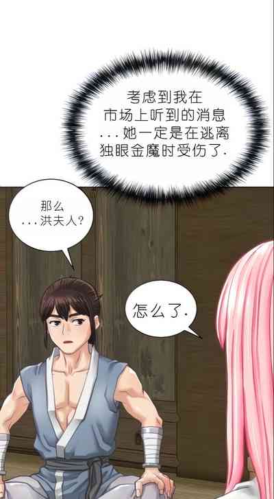 第19页图