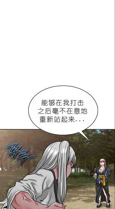 第215页图