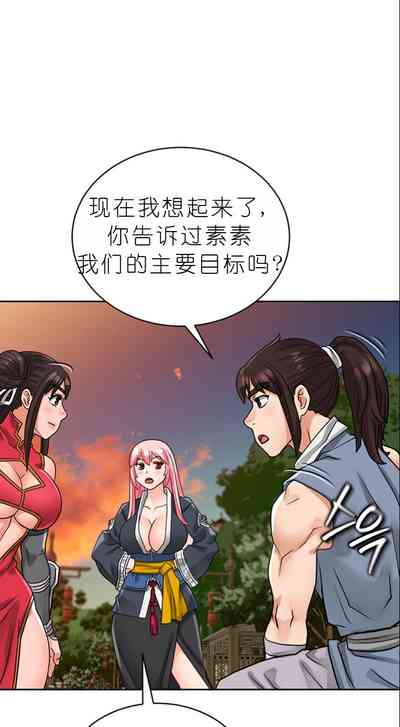 第259页图