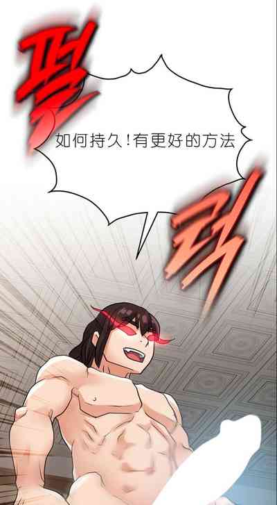 第263页图