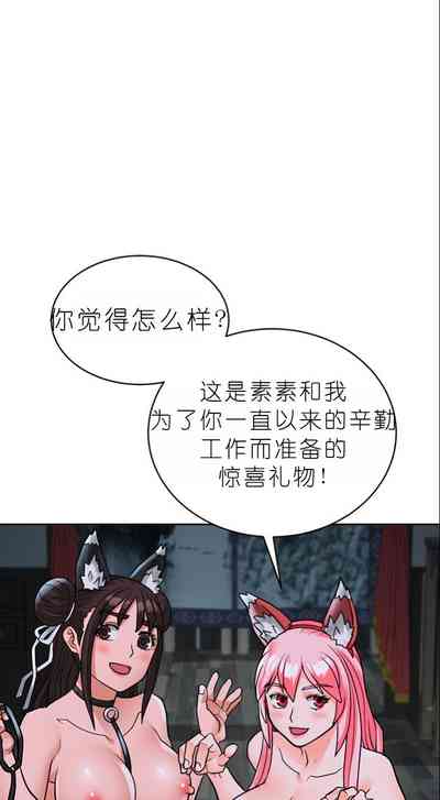 第271页图