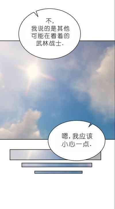 第283页图