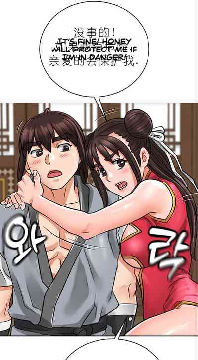 第291页图