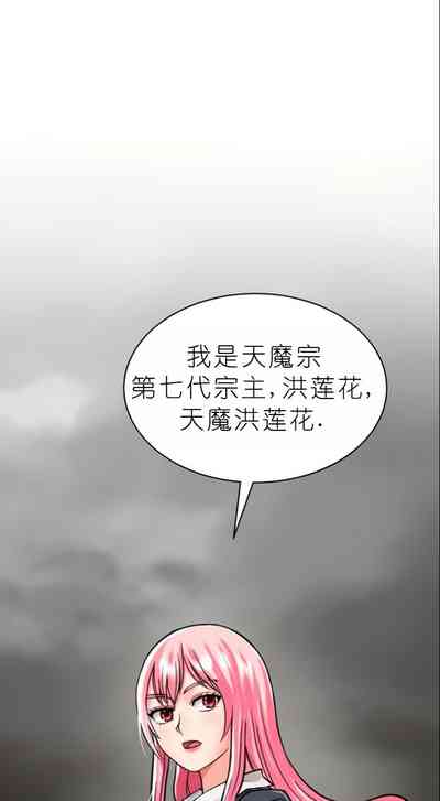 第59页图