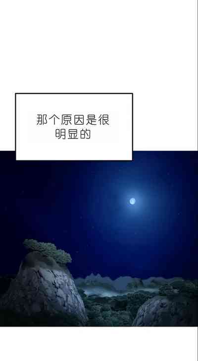 第71页图
