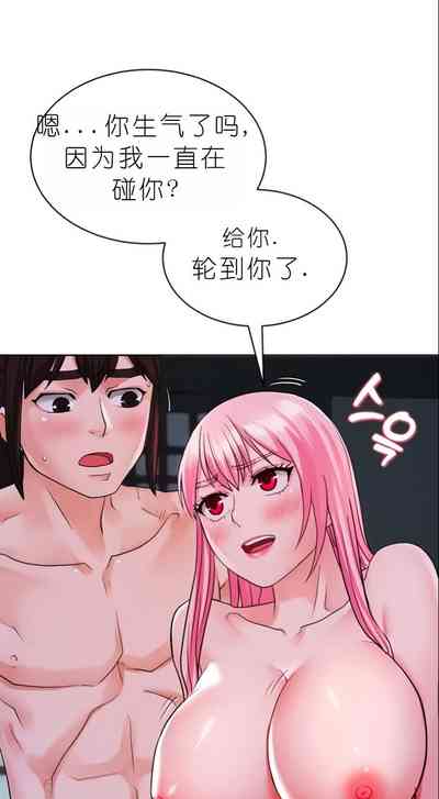 第79页图