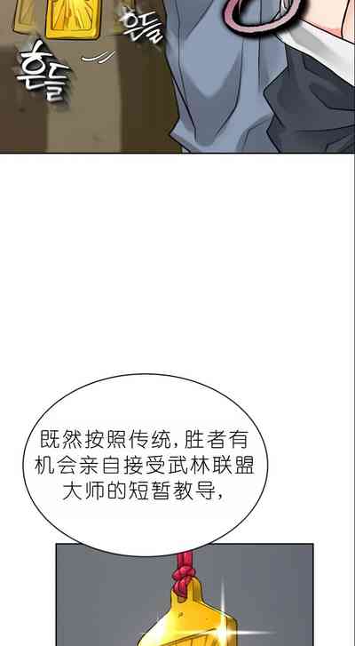 第99页图