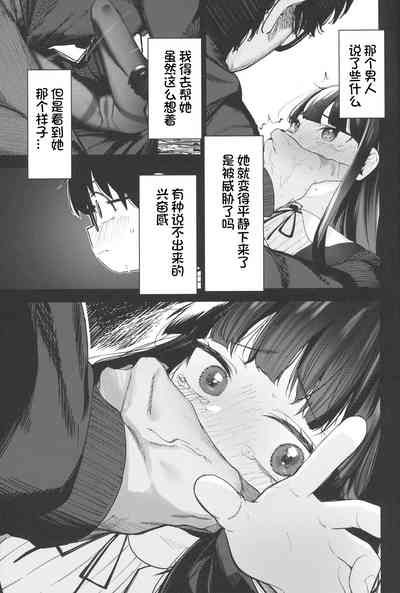 第31頁圖