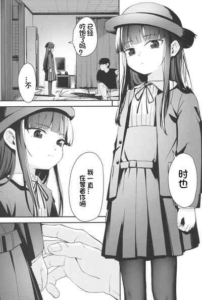第35頁圖