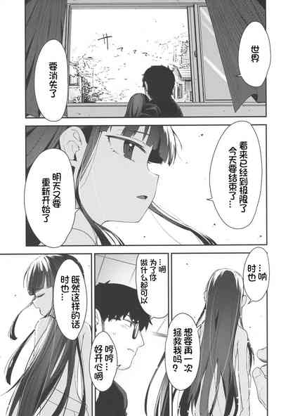 第55頁圖