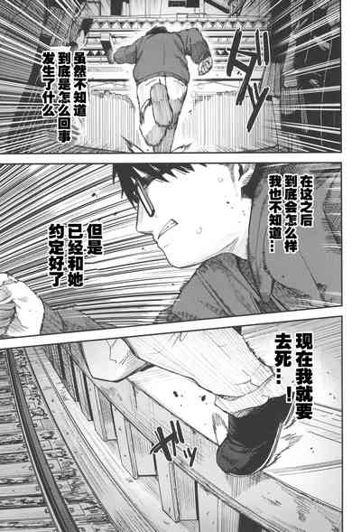 第59頁圖