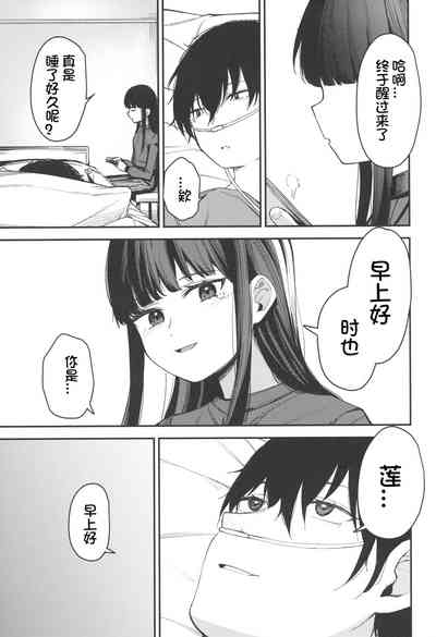 第75頁圖