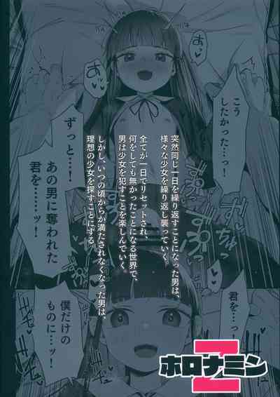 第83頁圖