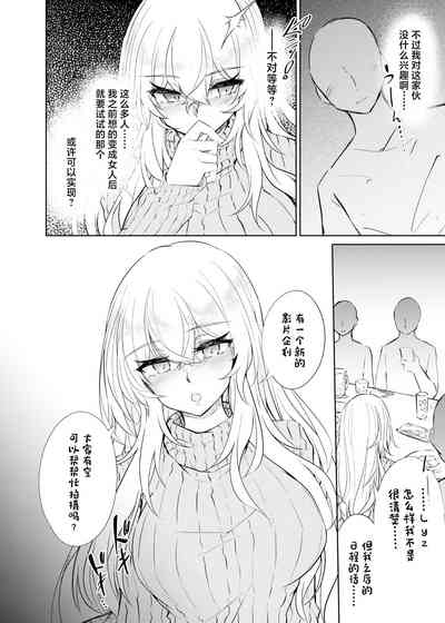 第15页图