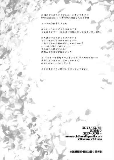第27页图