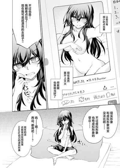 第7页图