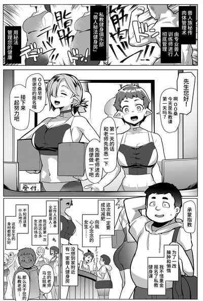 第3页图