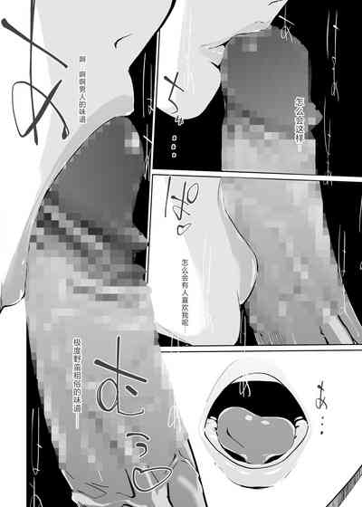 第35頁圖