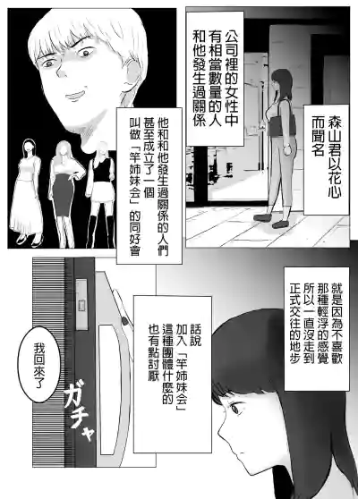 第19頁圖