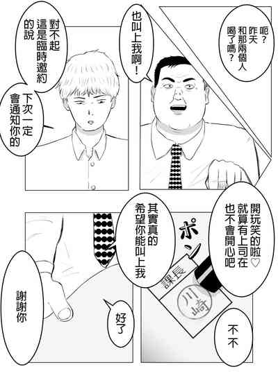 第27頁圖