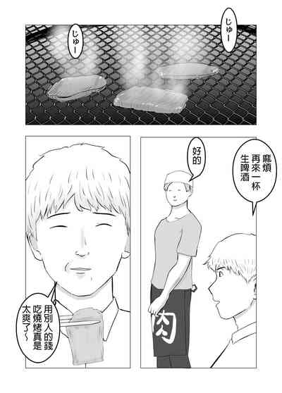 第35頁圖