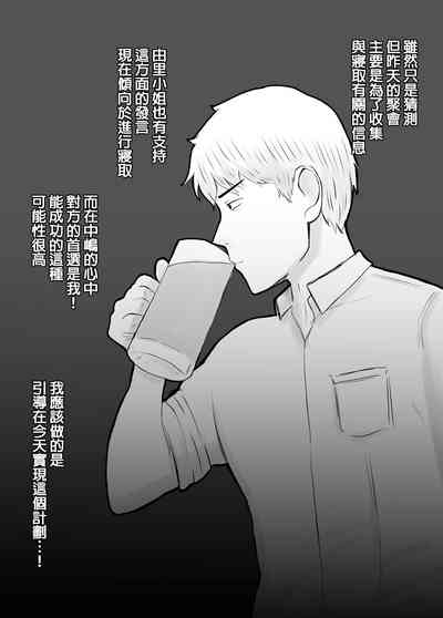 第39頁圖