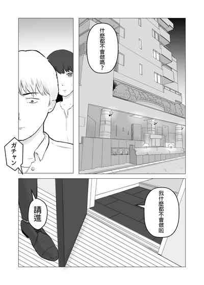 第47頁圖