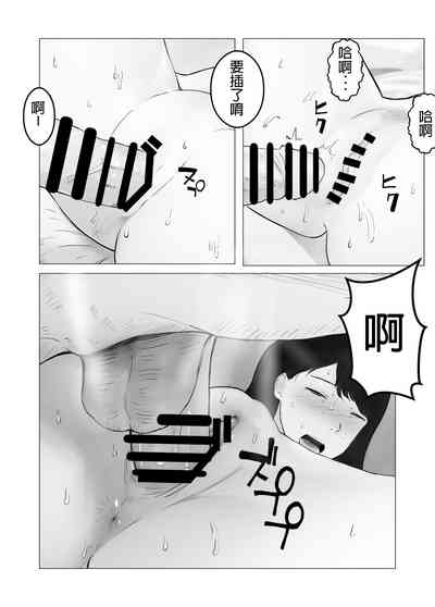 第55頁圖