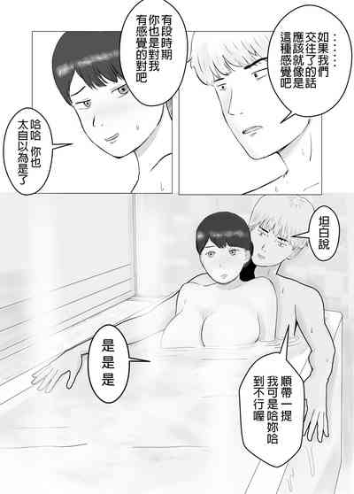 第71頁圖
