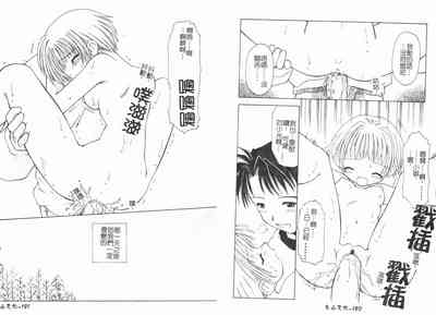 第103頁圖