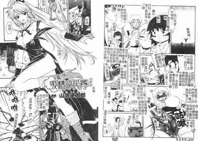 第19頁圖