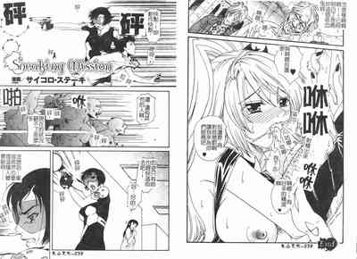 第27頁圖