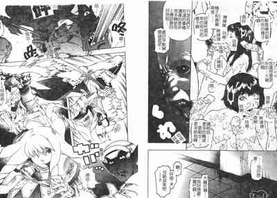 第35頁圖