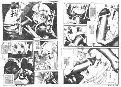 第67頁圖