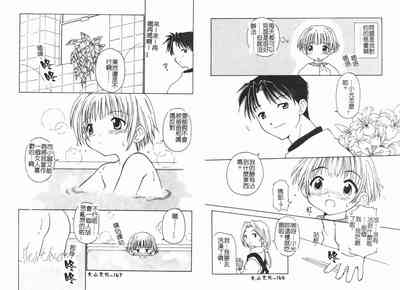 第91頁圖