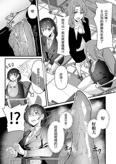 第23页图