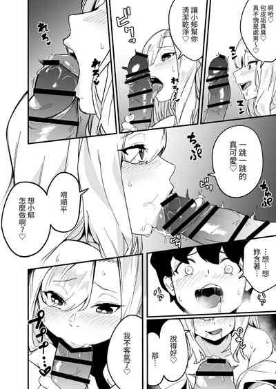 第15頁圖