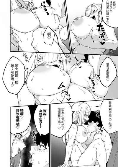 第23頁圖