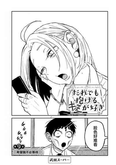 第155頁圖