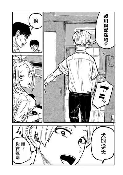 第159頁圖
