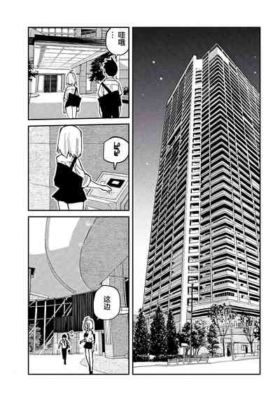 第231頁圖