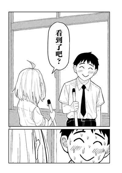 第27頁圖