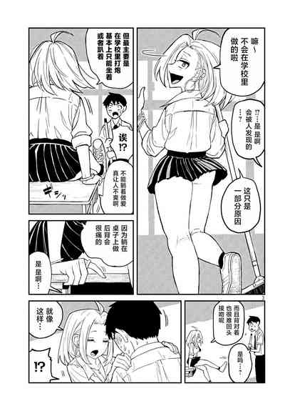 第35頁圖