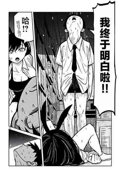 第435頁圖