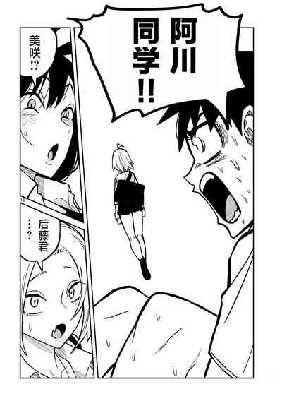 第439頁圖