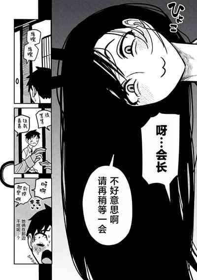 第443頁圖