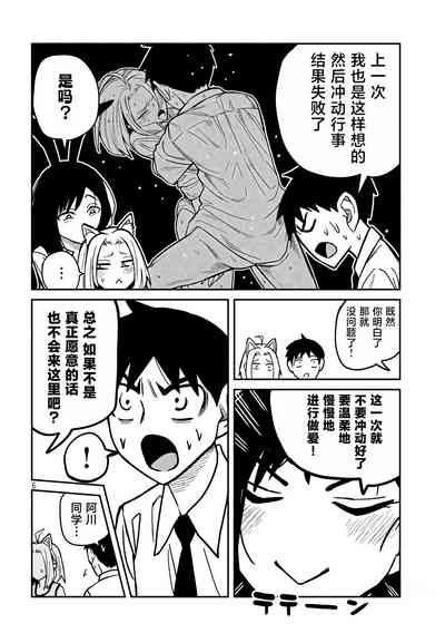 第463頁圖