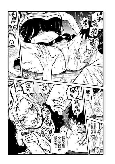 第471頁圖
