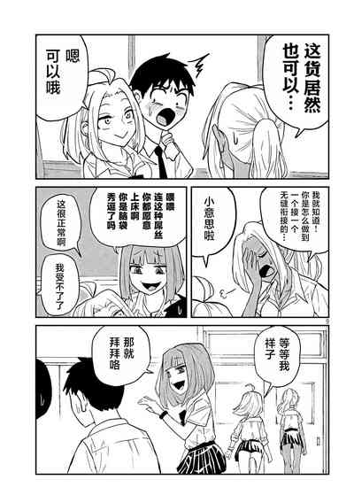 第59頁圖