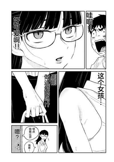 第75頁圖